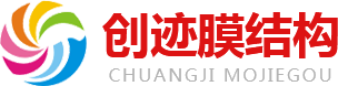 四川銘優陽水處理工程技術有限公司